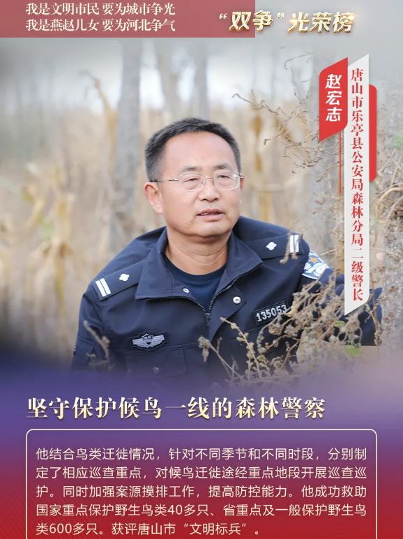 微信圖片_20240724123008.png